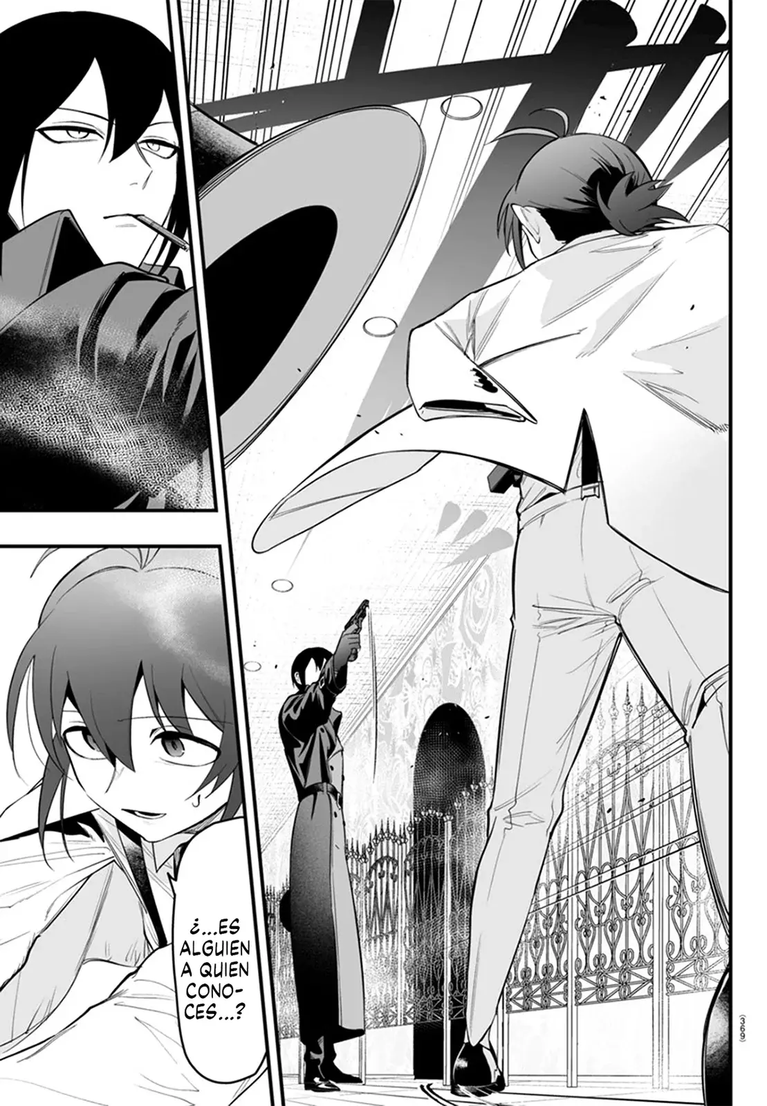 Read Iruma-kun if mafia ES Manga Online