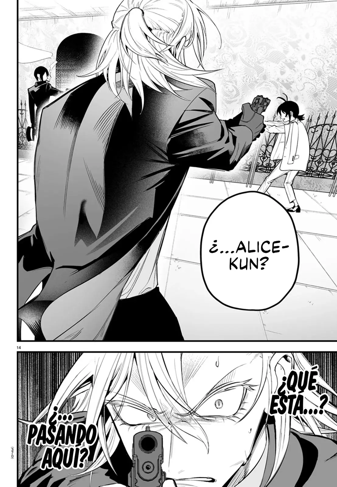 Read Iruma-kun if mafia ES Manga Online