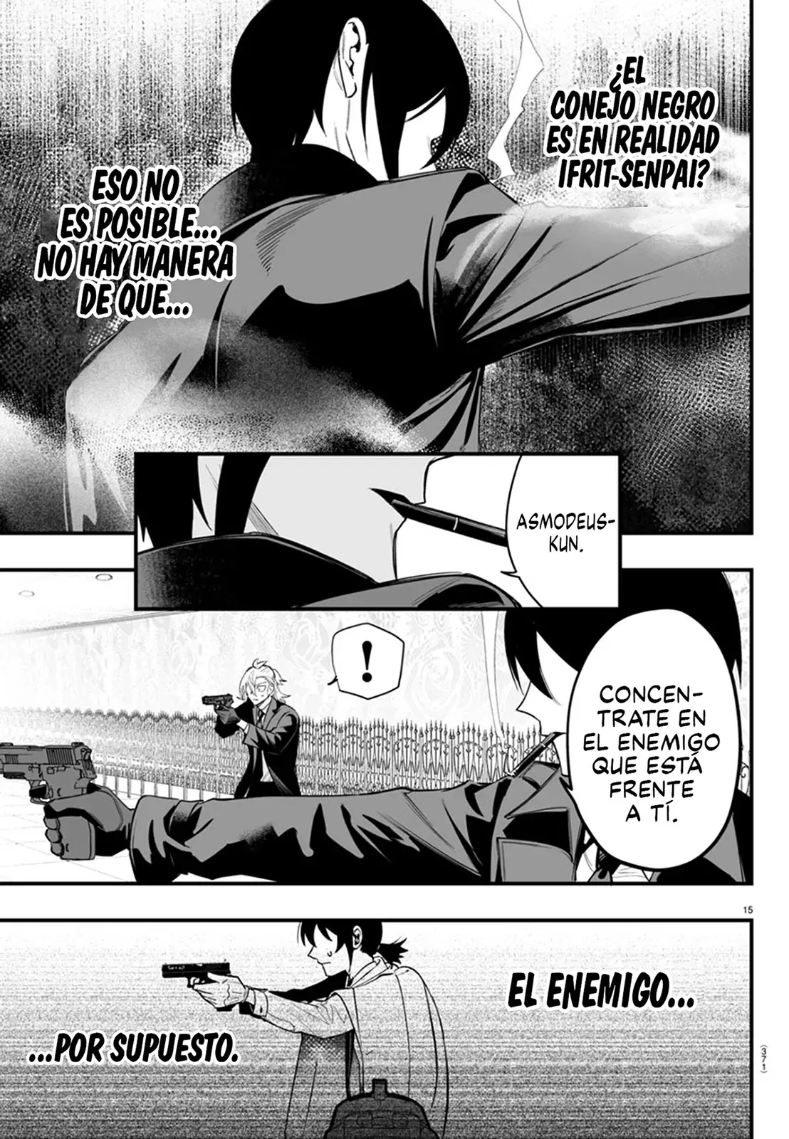 Read Iruma-kun if mafia ES Manga Online