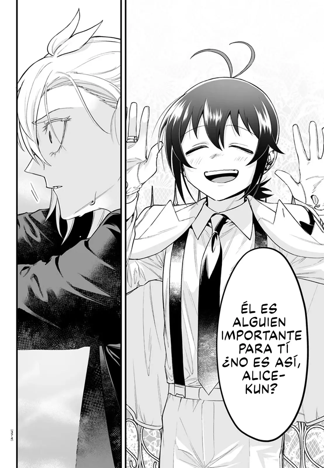 Read Iruma-kun if mafia ES Manga Online