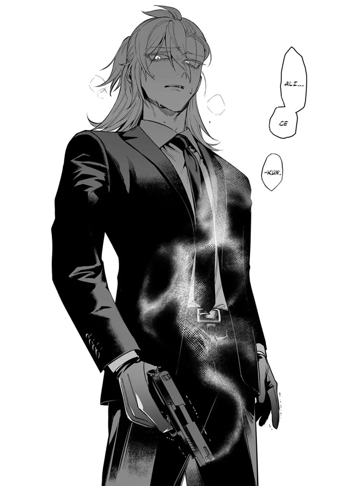 Read Iruma-kun if mafia ES Manga Online