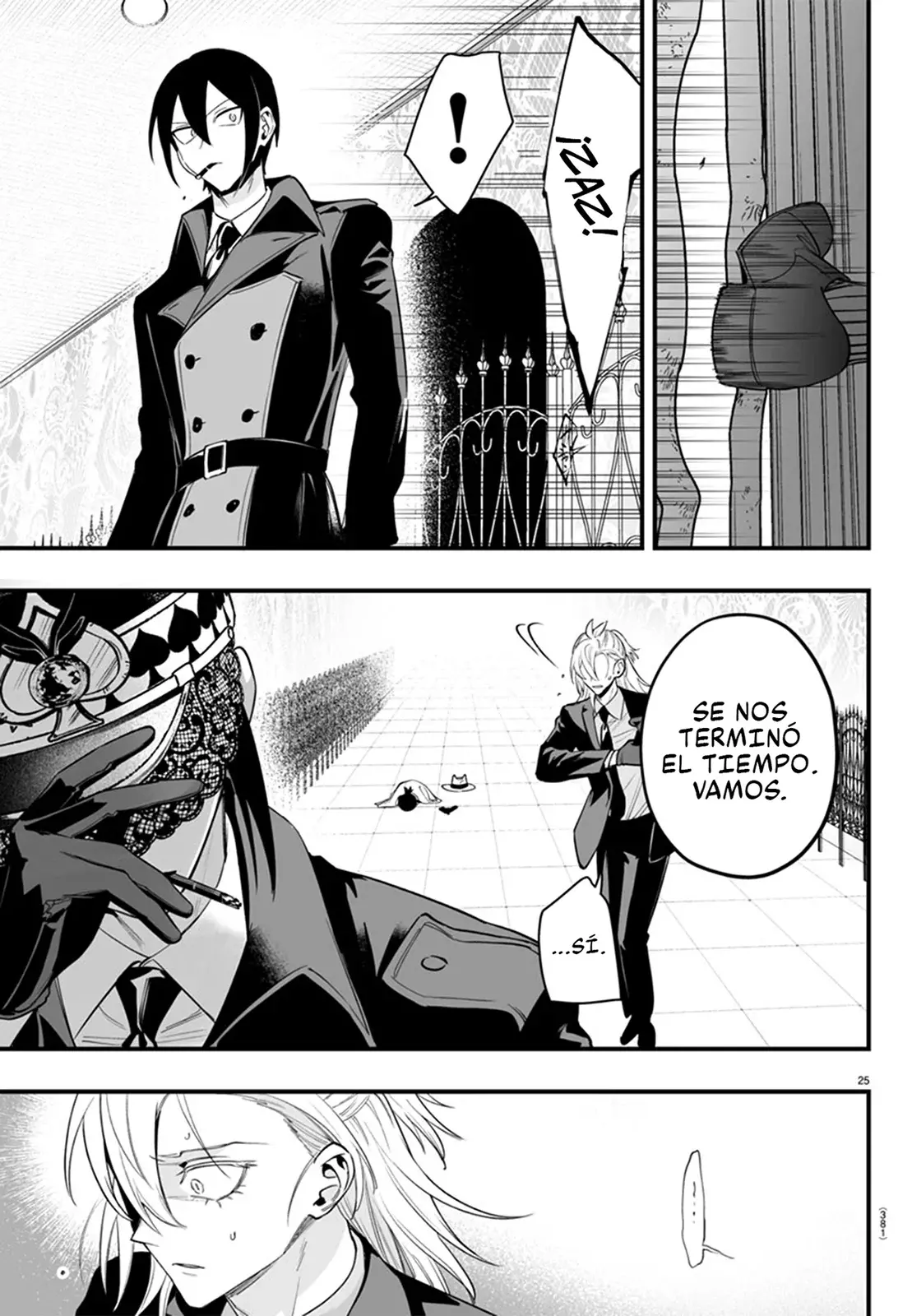 Read Iruma-kun if mafia ES Manga Online