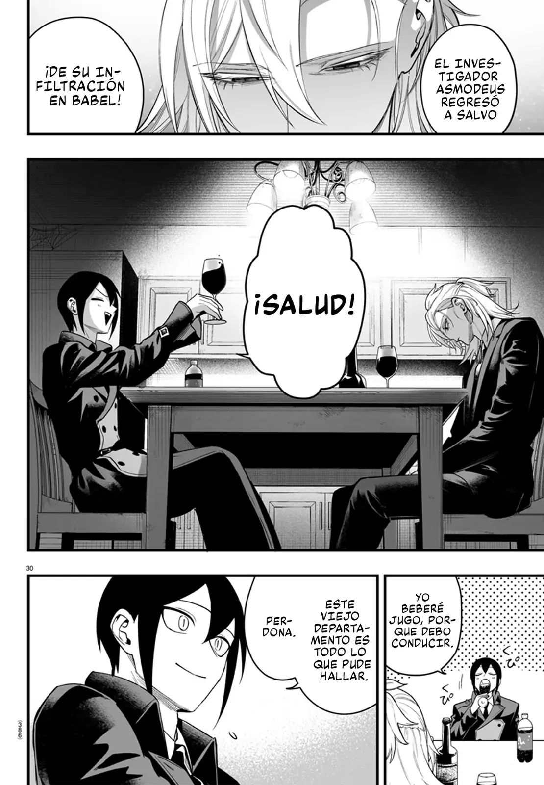 Read Iruma-kun if mafia ES Manga Online