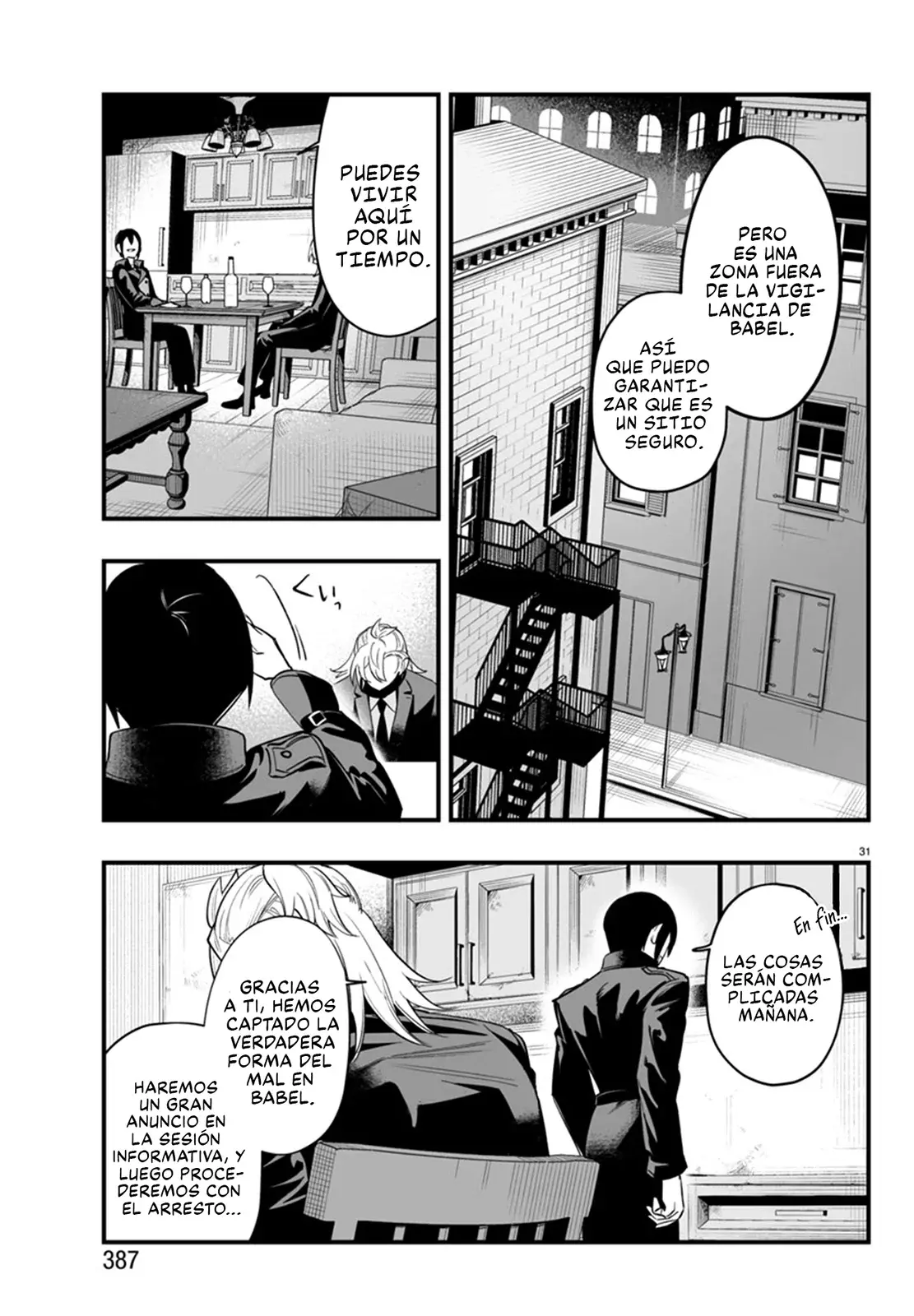 Read Iruma-kun if mafia ES Manga Online