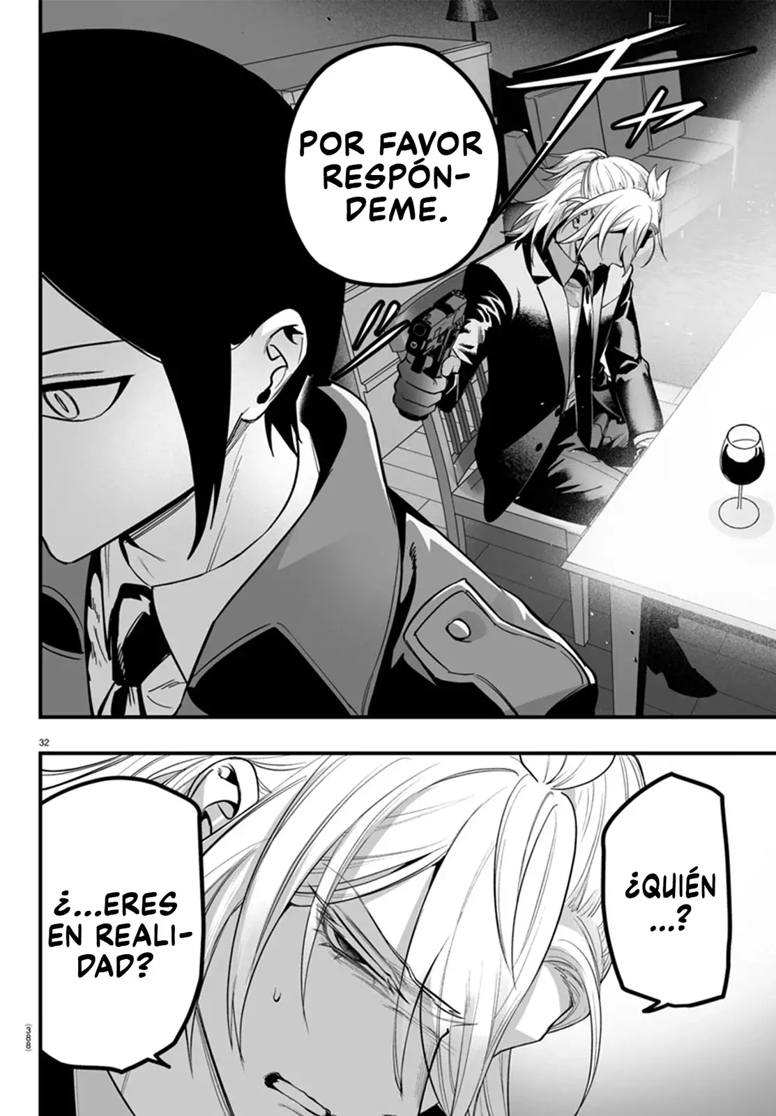 Read Iruma-kun if mafia ES Manga Online