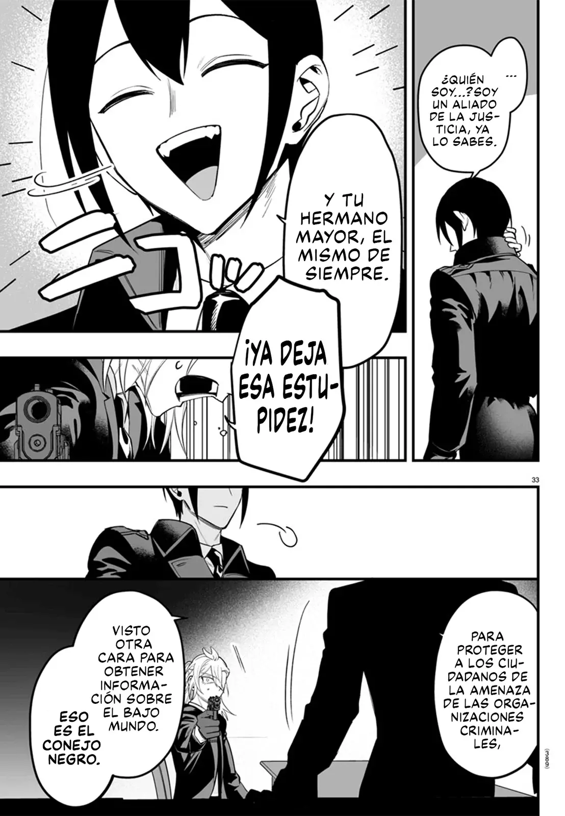 Read Iruma-kun if mafia ES Manga Online