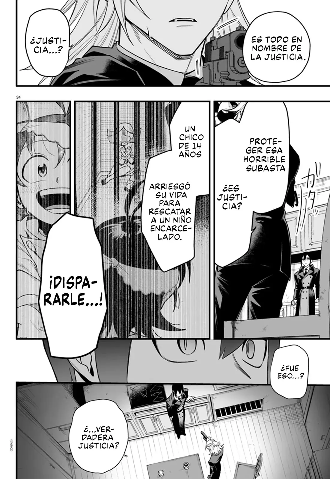 Read Iruma-kun if mafia ES Manga Online