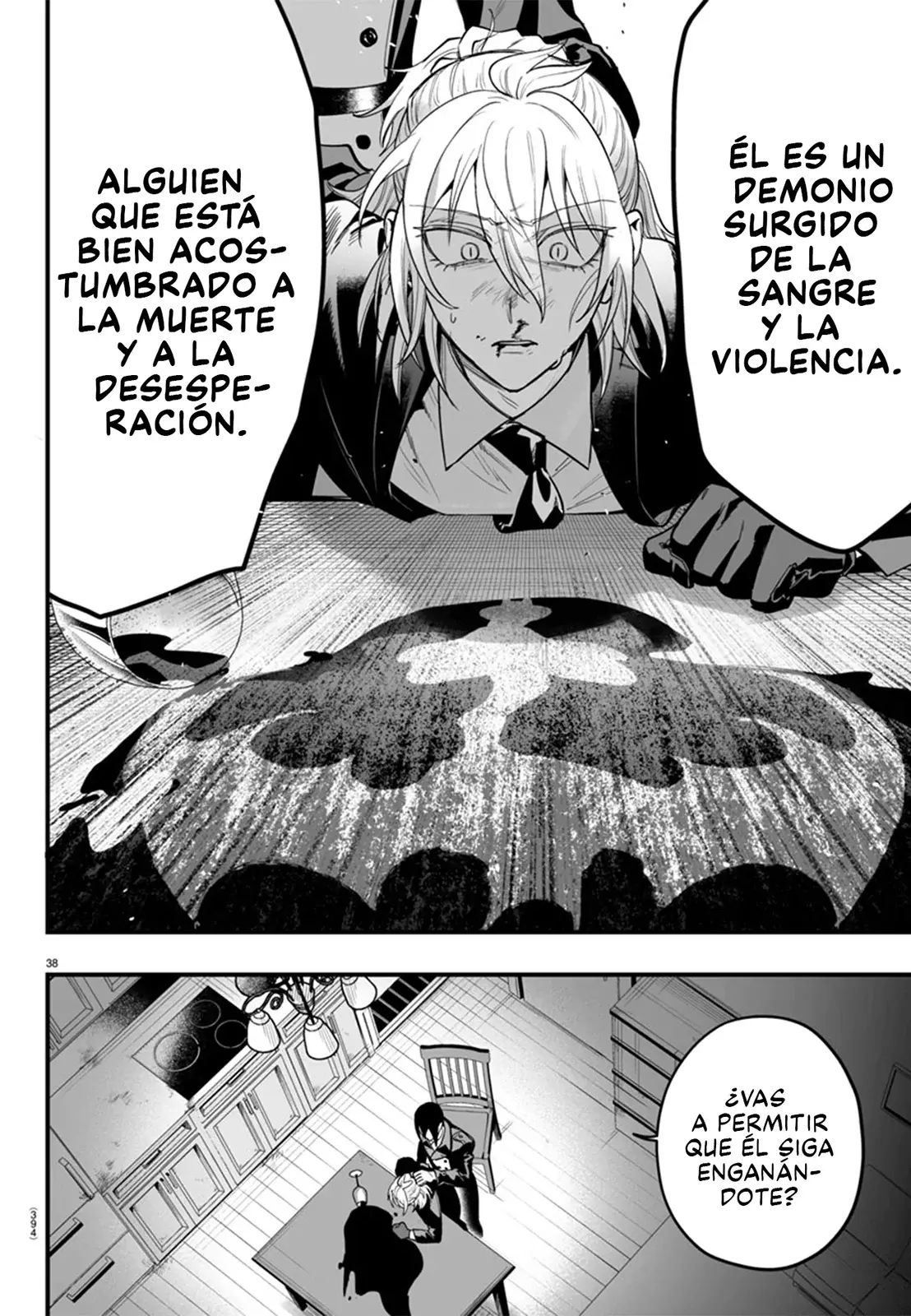 Read Iruma-kun if mafia ES Manga Online