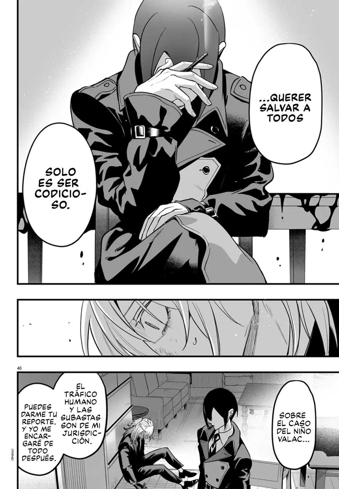 Read Iruma-kun if mafia ES Manga Online