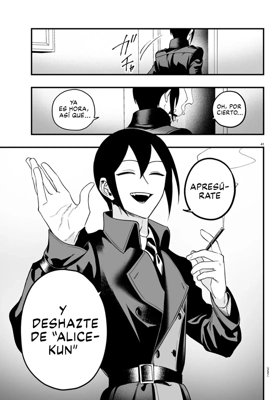 Read Iruma-kun if mafia ES Manga Online