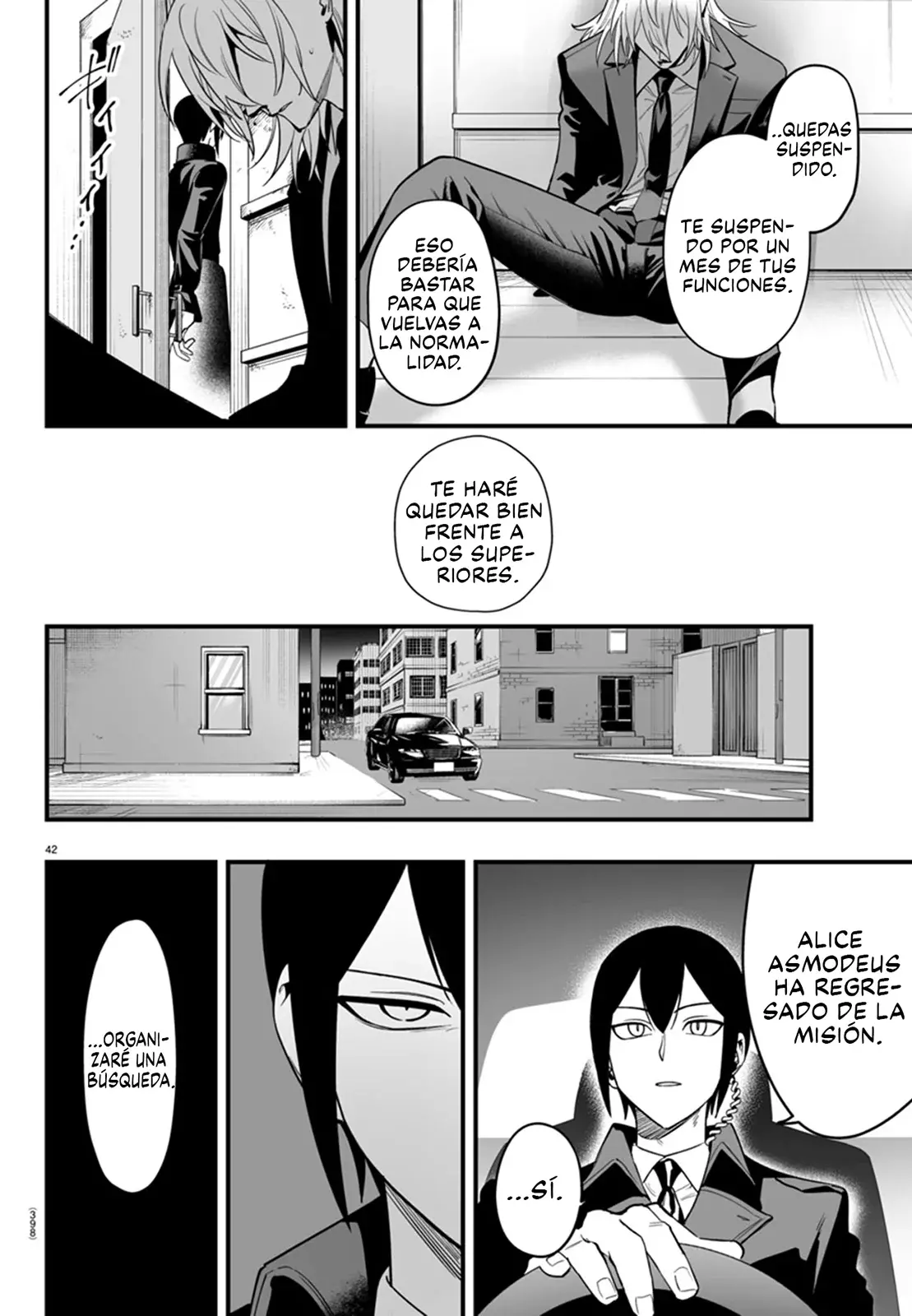 Read Iruma-kun if mafia ES Manga Online