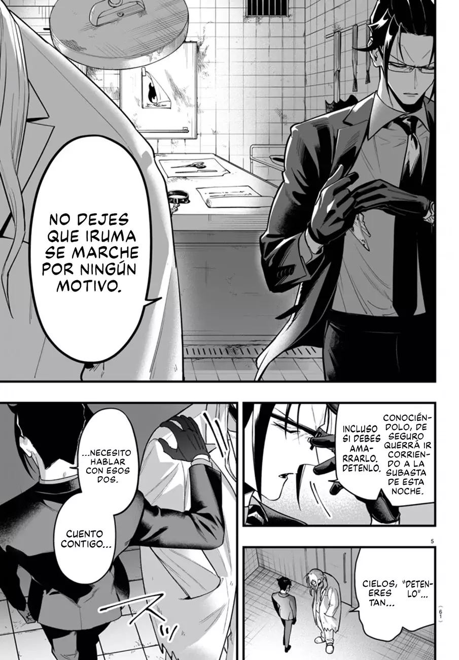 Read Iruma-kun if mafia ES Manga Online
