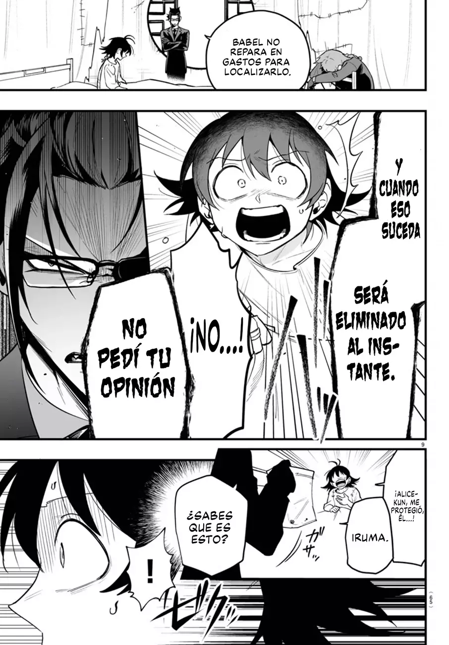 Read Iruma-kun if mafia ES Manga Online