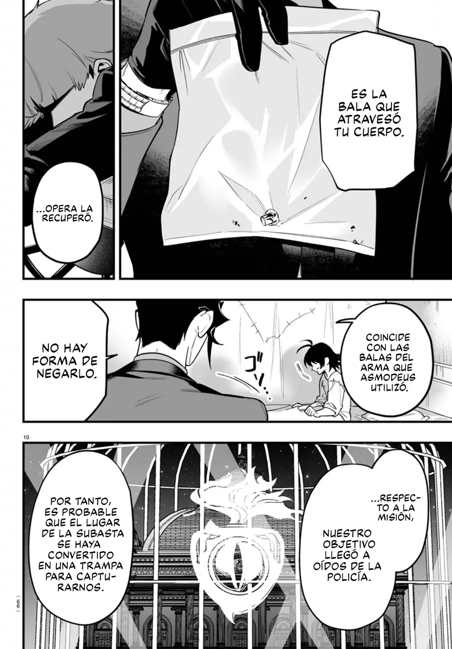 Read Iruma-kun if mafia ES Manga Online