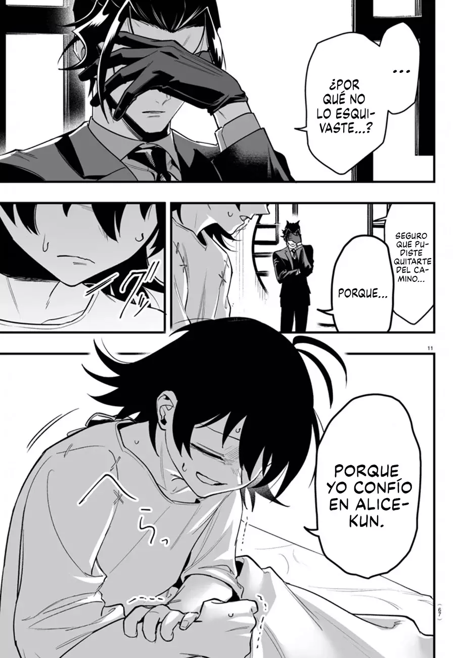 Read Iruma-kun if mafia ES Manga Online