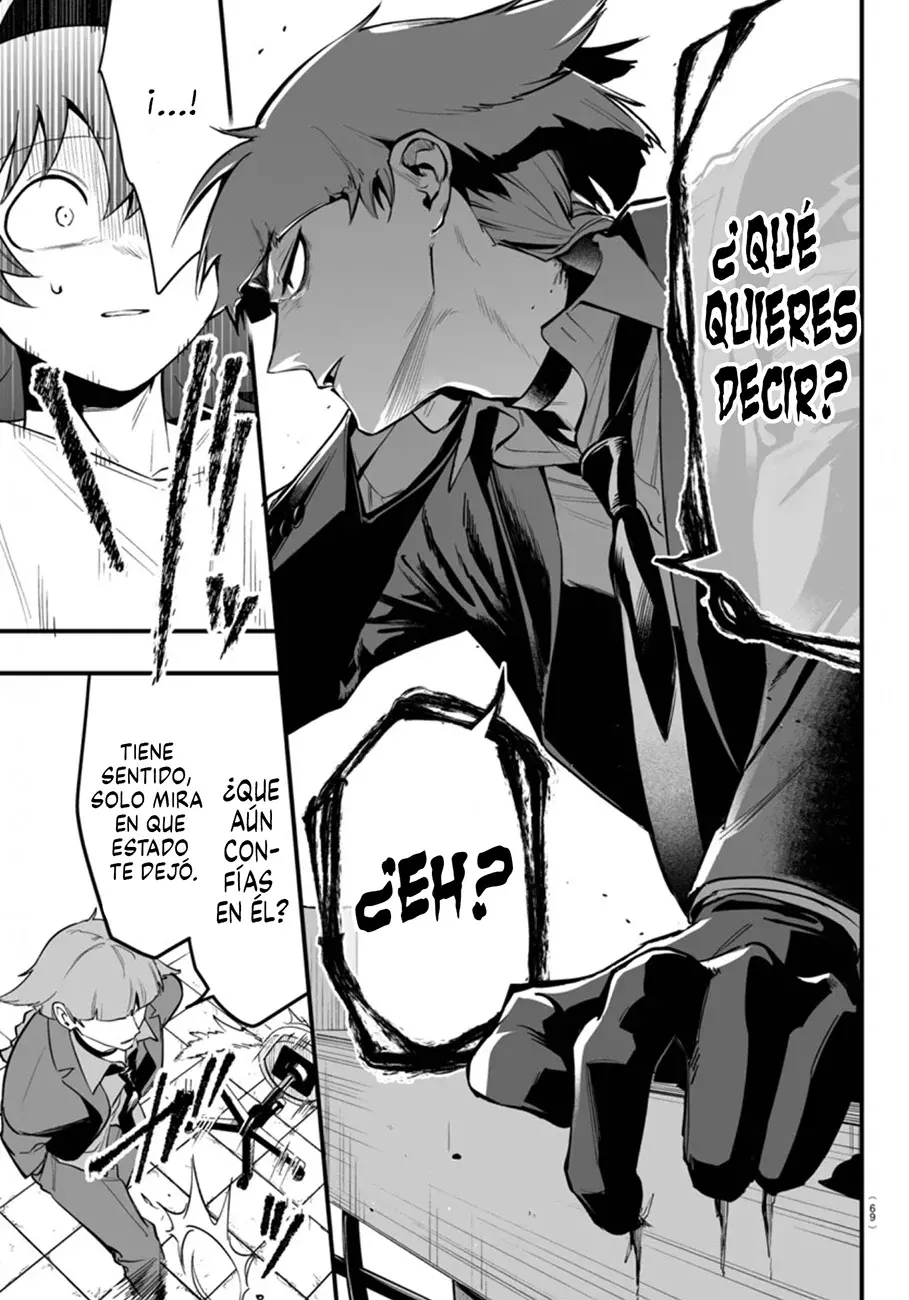 Read Iruma-kun if mafia ES Manga Online