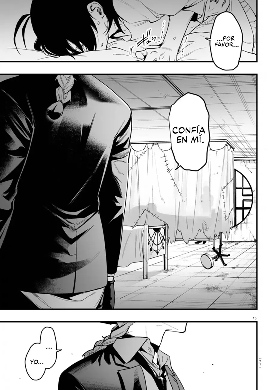 Read Iruma-kun if mafia ES Manga Online