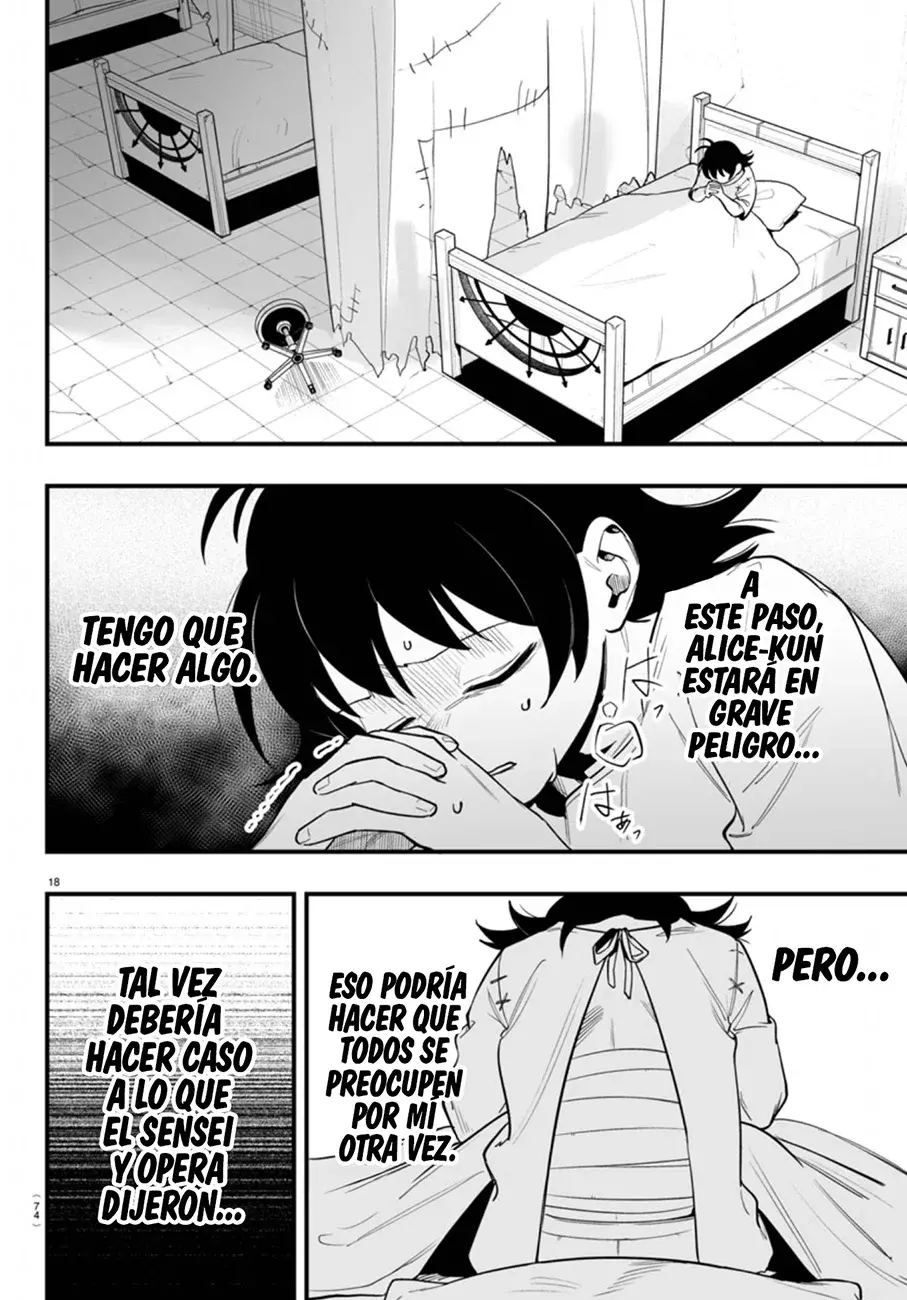 Read Iruma-kun if mafia ES Manga Online