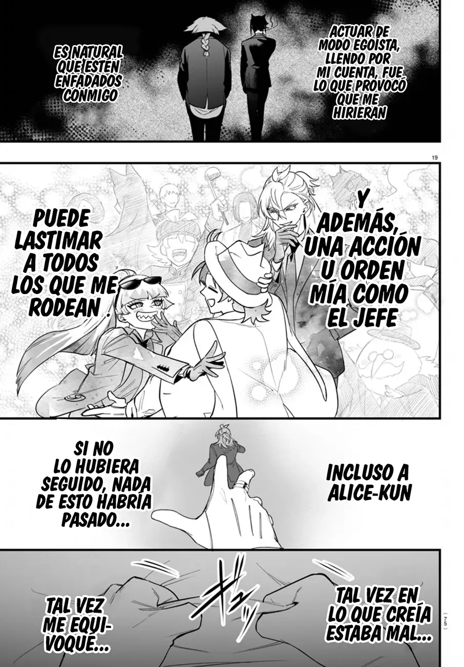 Read Iruma-kun if mafia ES Manga Online