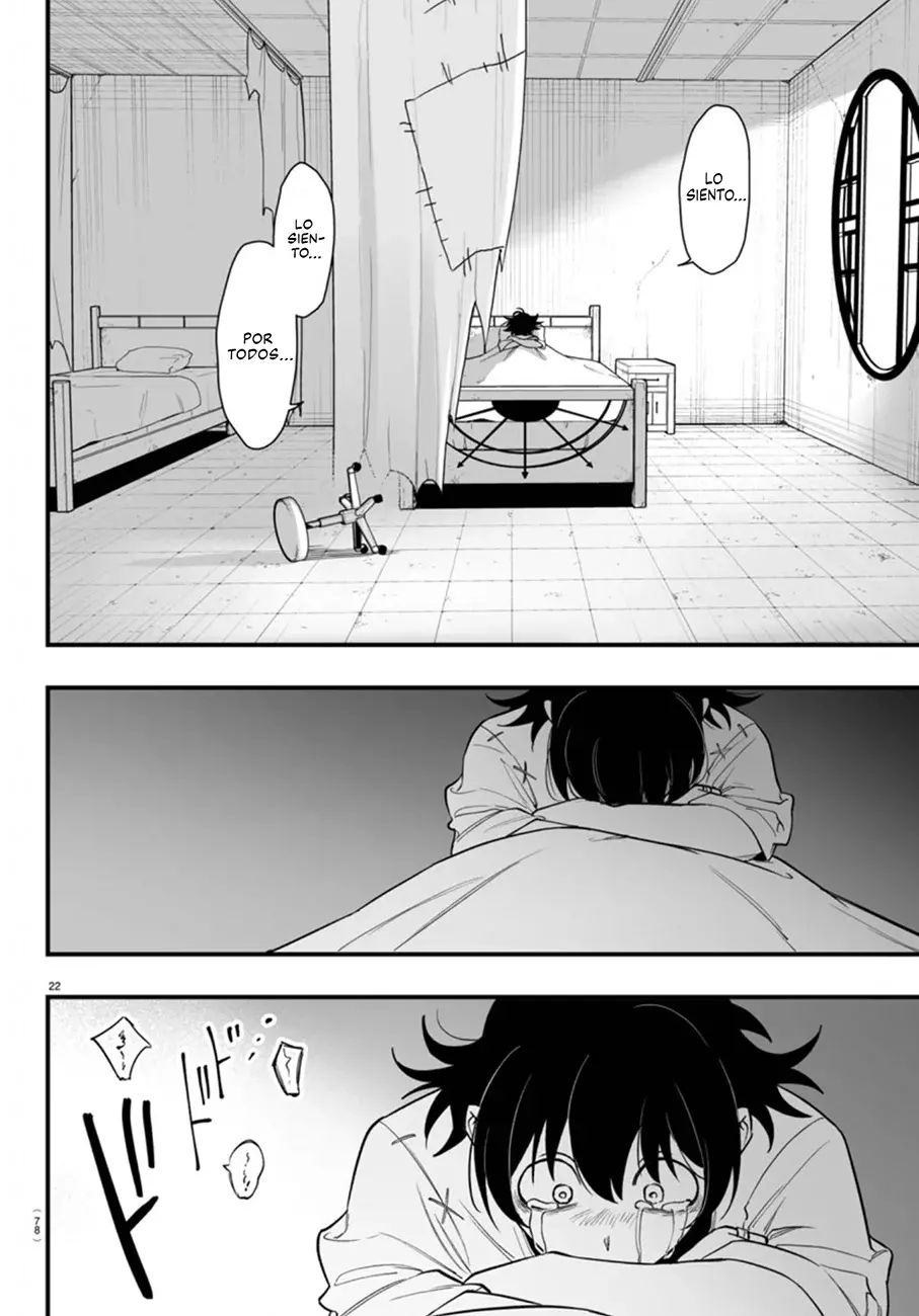 Read Iruma-kun if mafia ES Manga Online