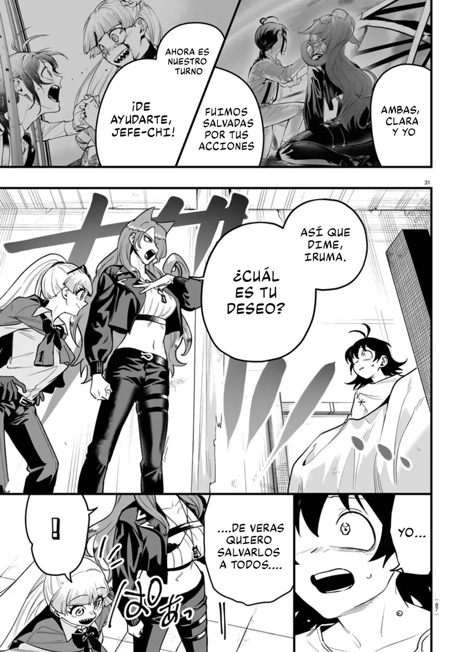 Read Iruma-kun if mafia ES Manga Online