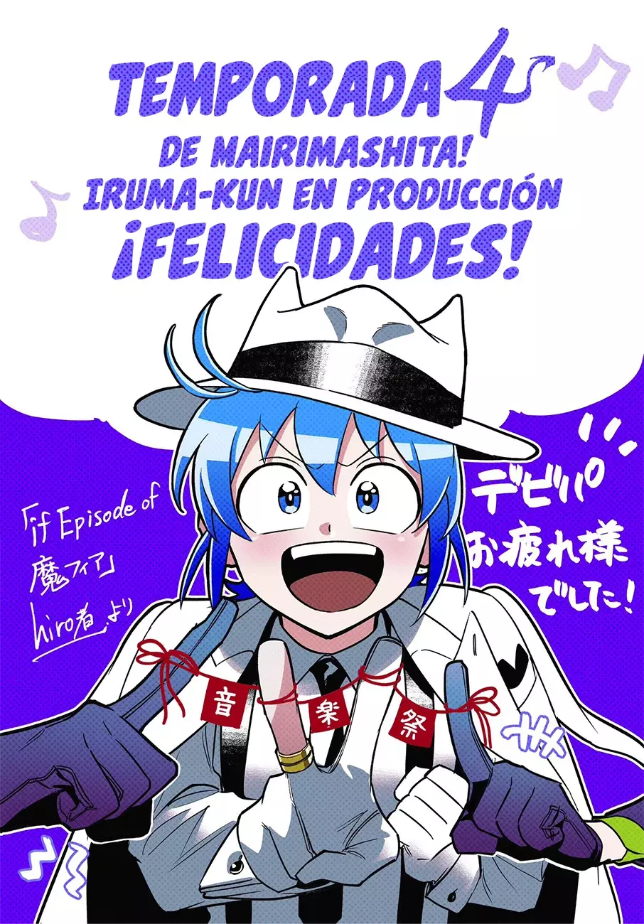 Read Iruma-kun if mafia ES Manga Online