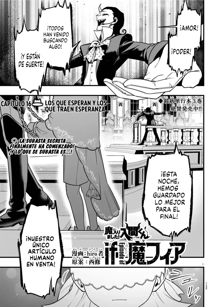 Read Iruma-kun if mafia ES Manga Online