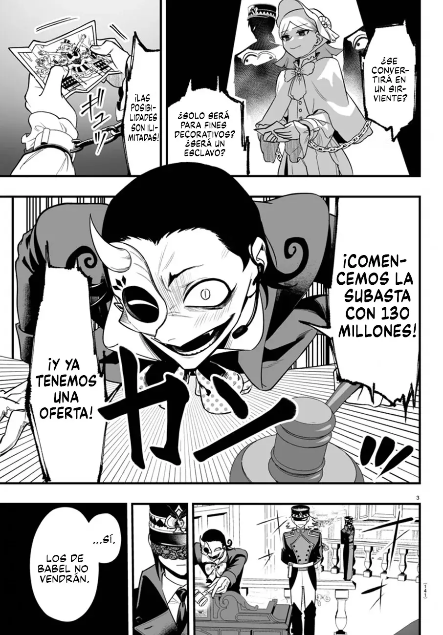 Read Iruma-kun if mafia ES Manga Online