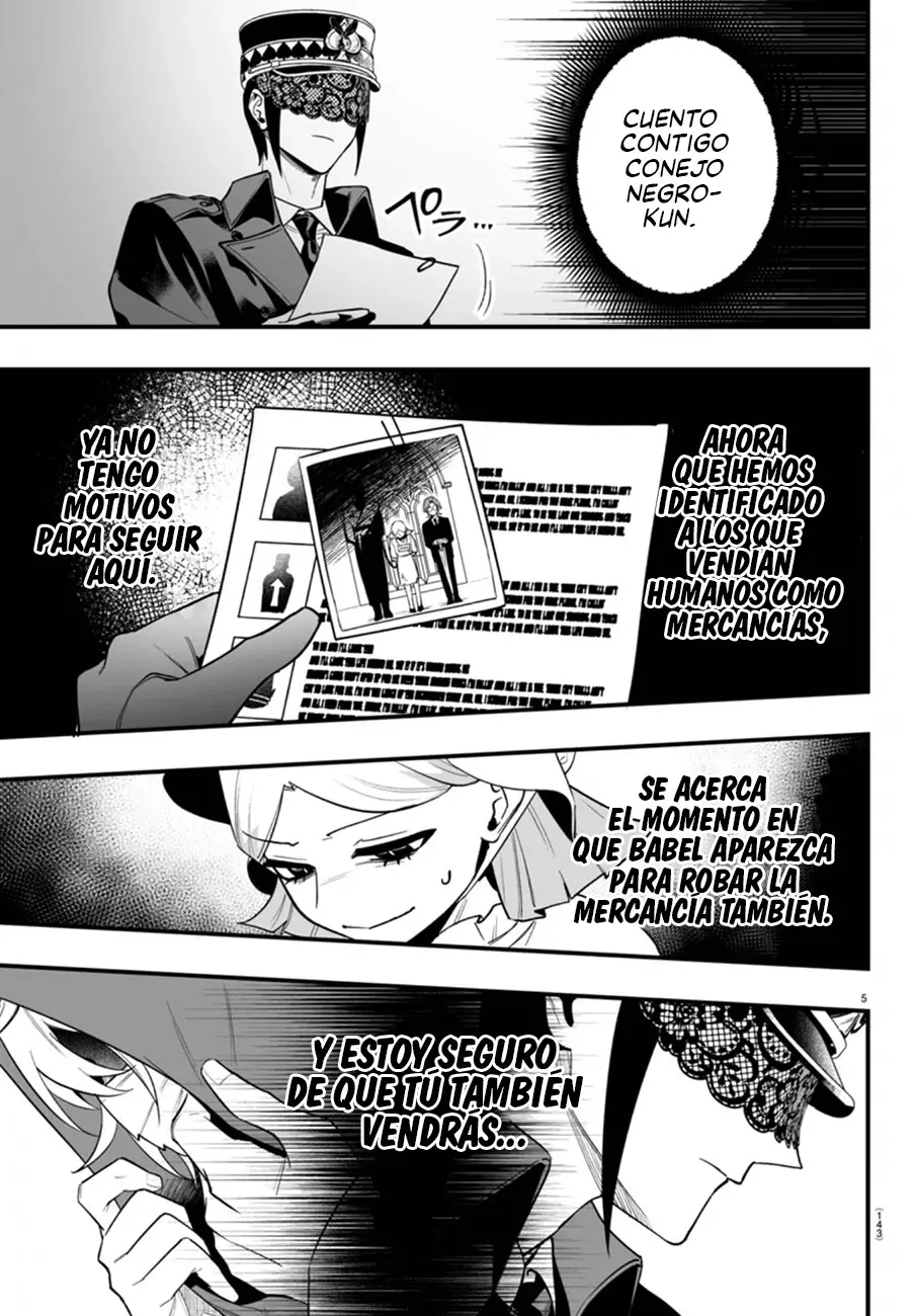 Read Iruma-kun if mafia ES Manga Online