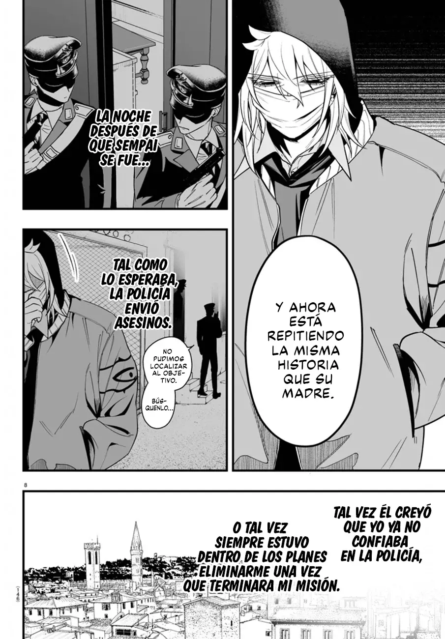 Read Iruma-kun if mafia ES Manga Online