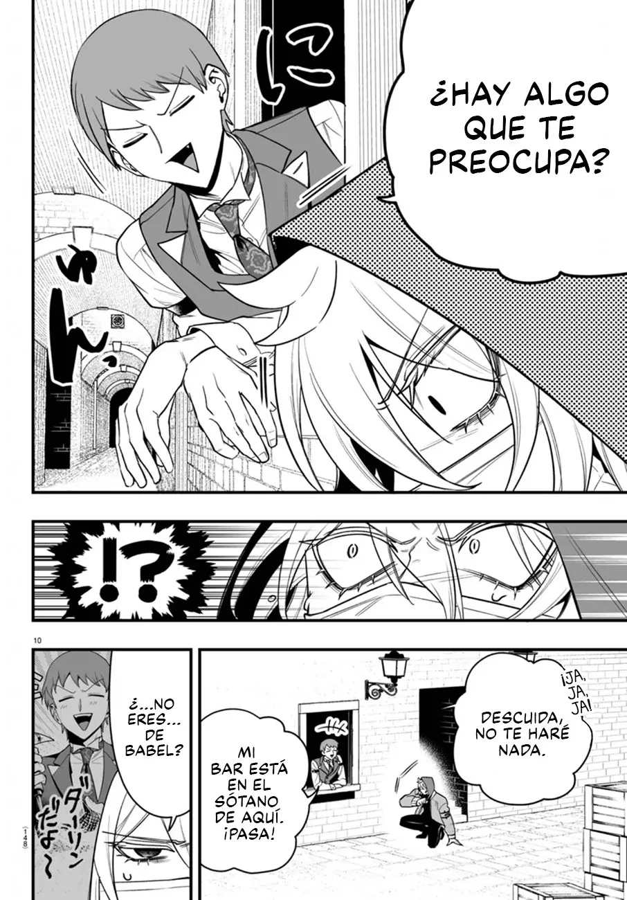 Read Iruma-kun if mafia ES Manga Online