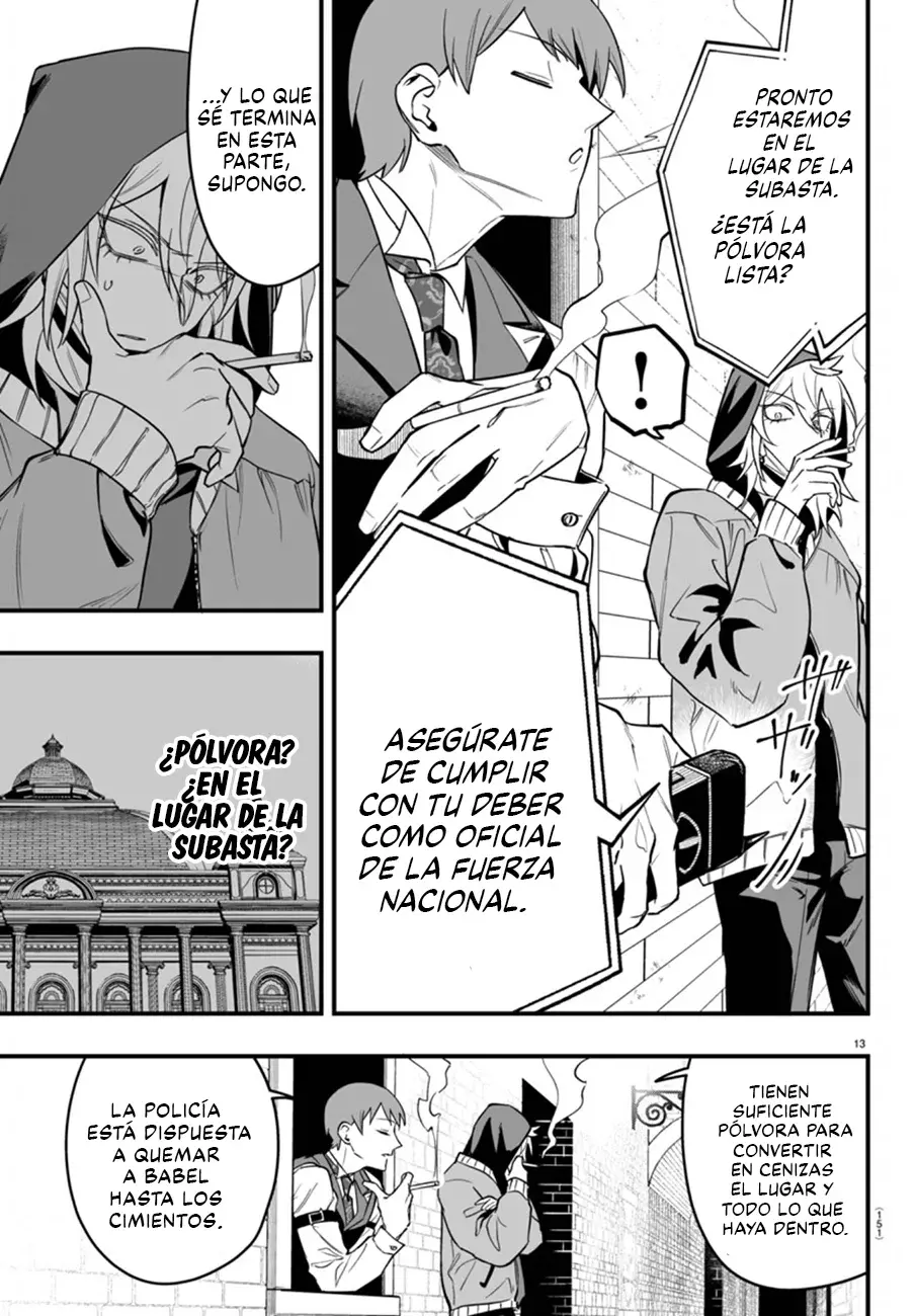 Read Iruma-kun if mafia ES Manga Online