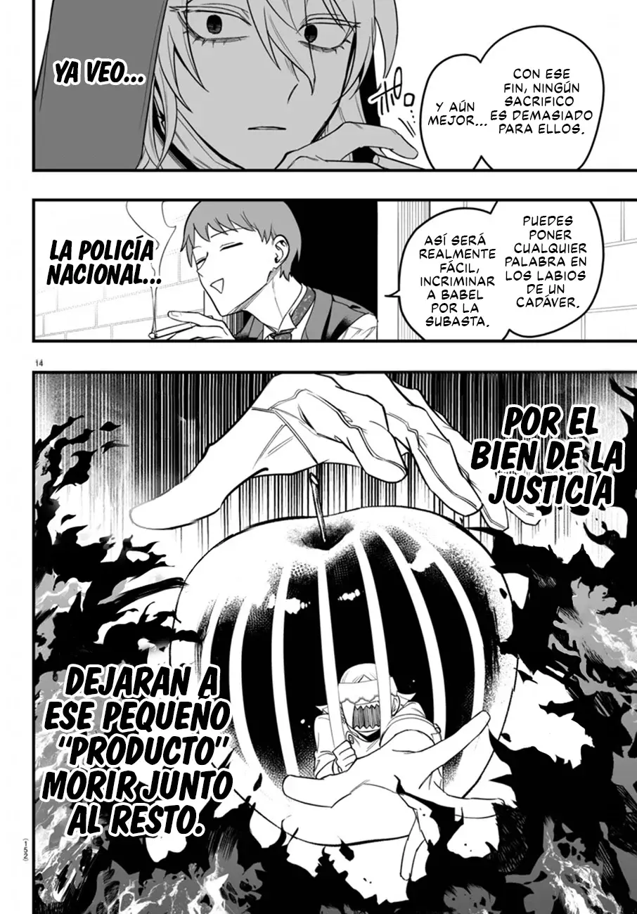 Read Iruma-kun if mafia ES Manga Online