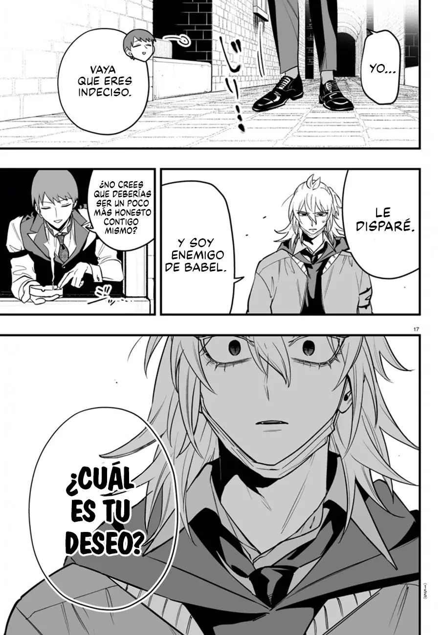 Read Iruma-kun if mafia ES Manga Online