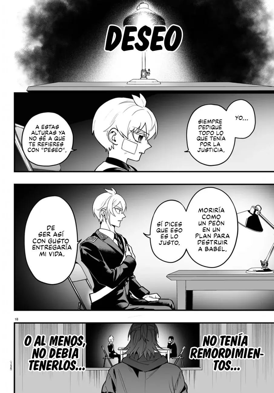 Read Iruma-kun if mafia ES Manga Online