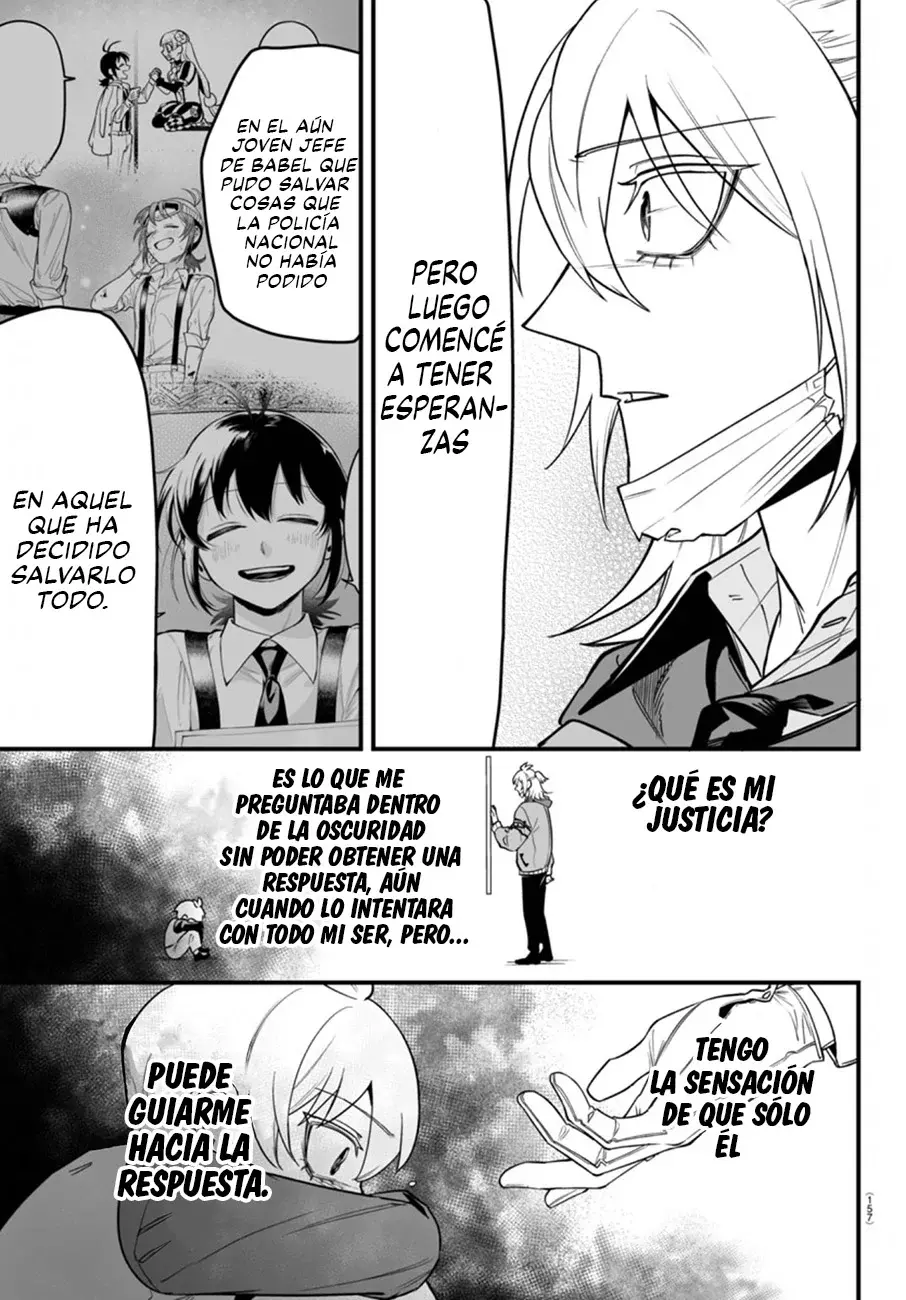 Read Iruma-kun if mafia ES Manga Online