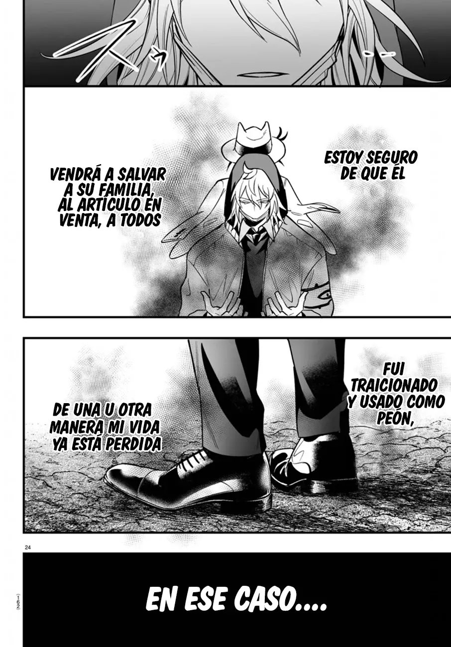 Read Iruma-kun if mafia ES Manga Online