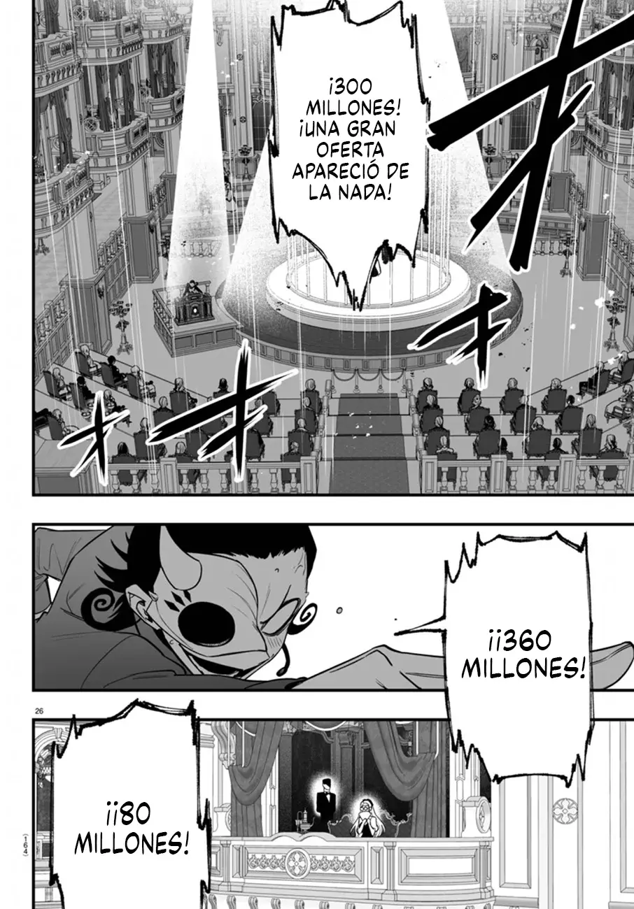 Read Iruma-kun if mafia ES Manga Online