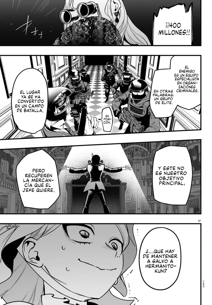 Read Iruma-kun if mafia ES Manga Online