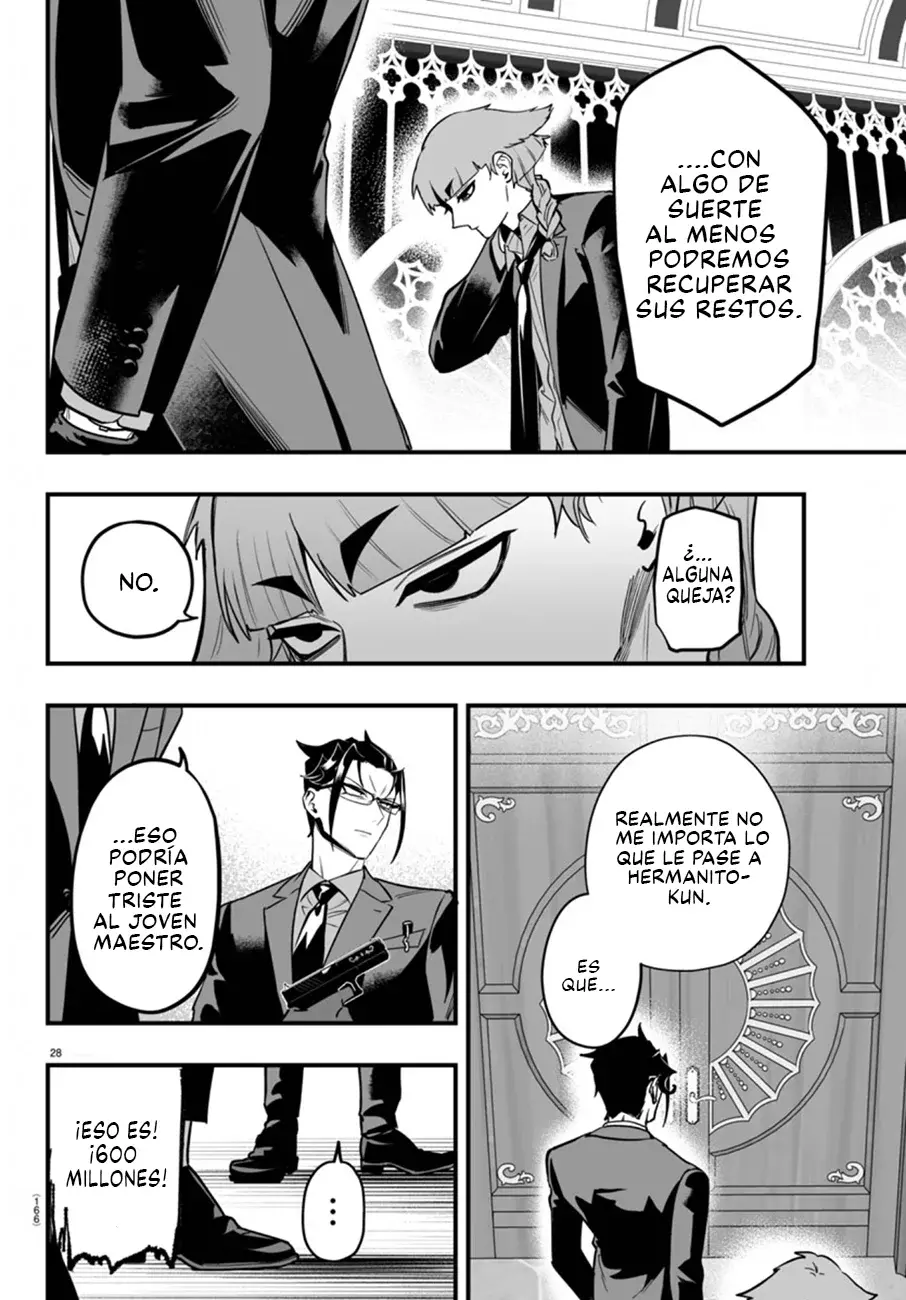 Read Iruma-kun if mafia ES Manga Online