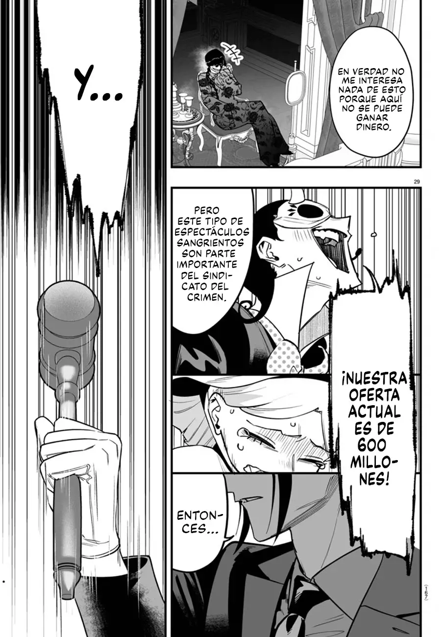 Read Iruma-kun if mafia ES Manga Online