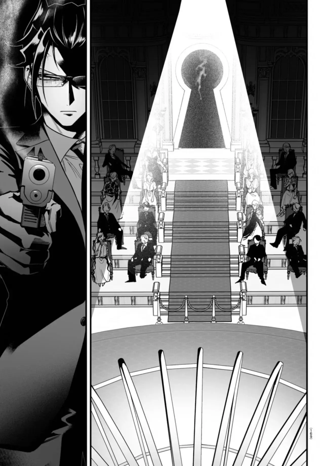 Read Iruma-kun if mafia ES Manga Online