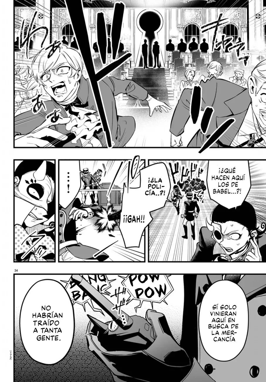 Read Iruma-kun if mafia ES Manga Online