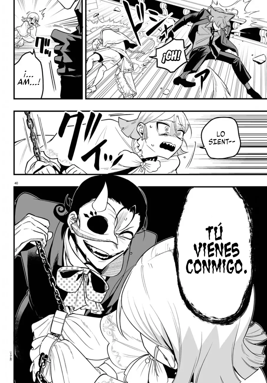 Read Iruma-kun if mafia ES Manga Online