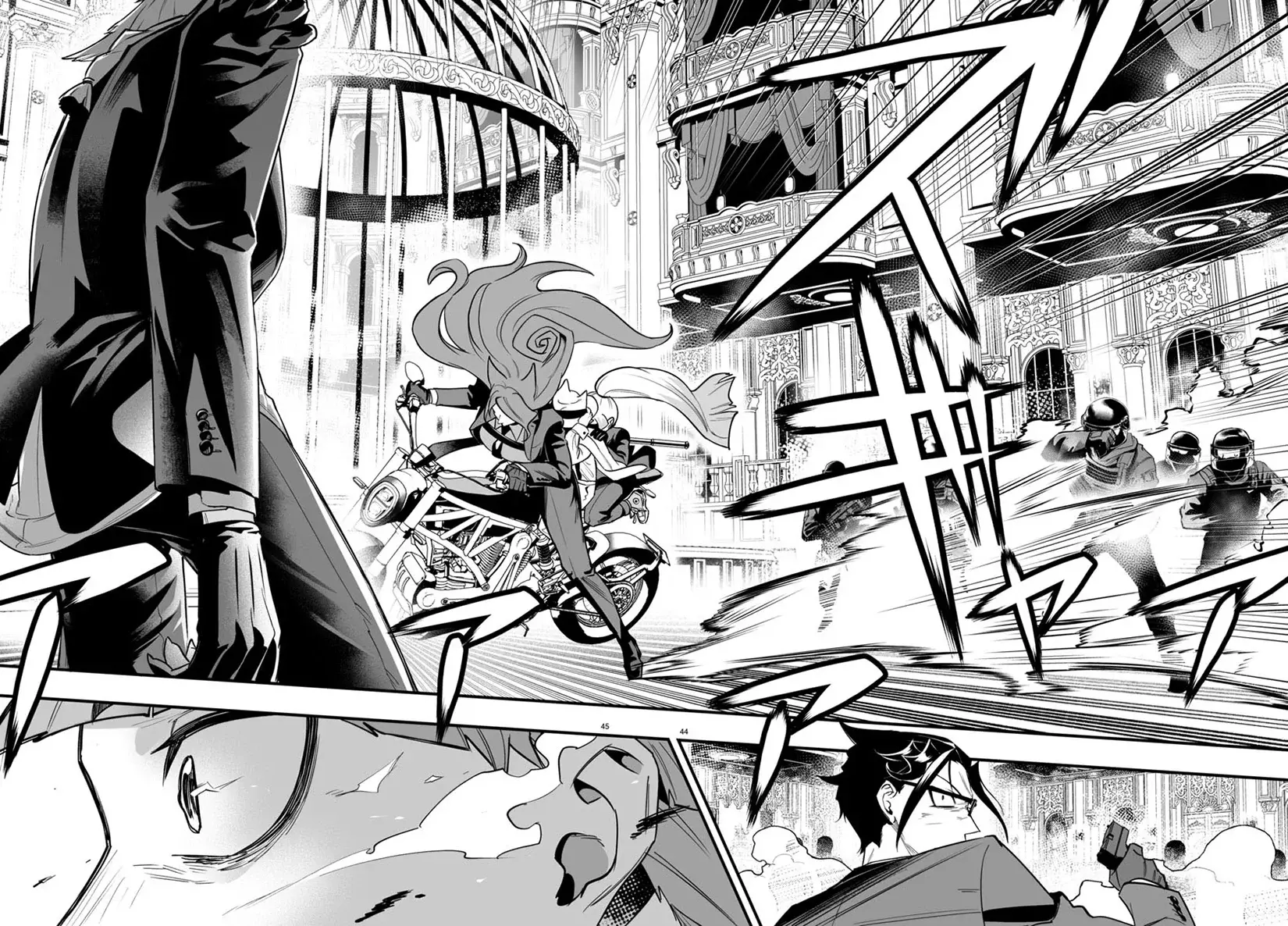 Read Iruma-kun if mafia ES Manga Online