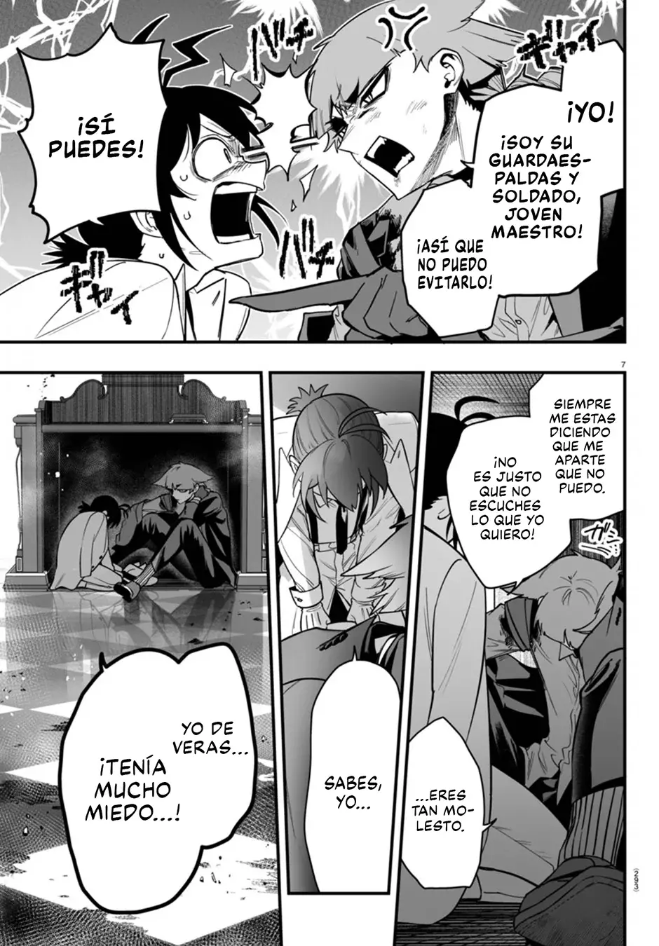 Read Iruma-kun if mafia ES Manga Online
