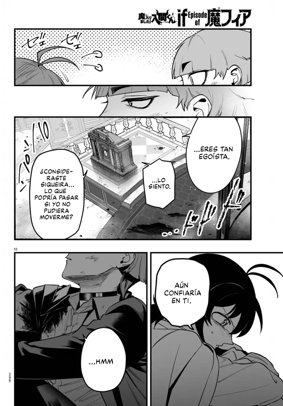 Read Iruma-kun if mafia ES Manga Online