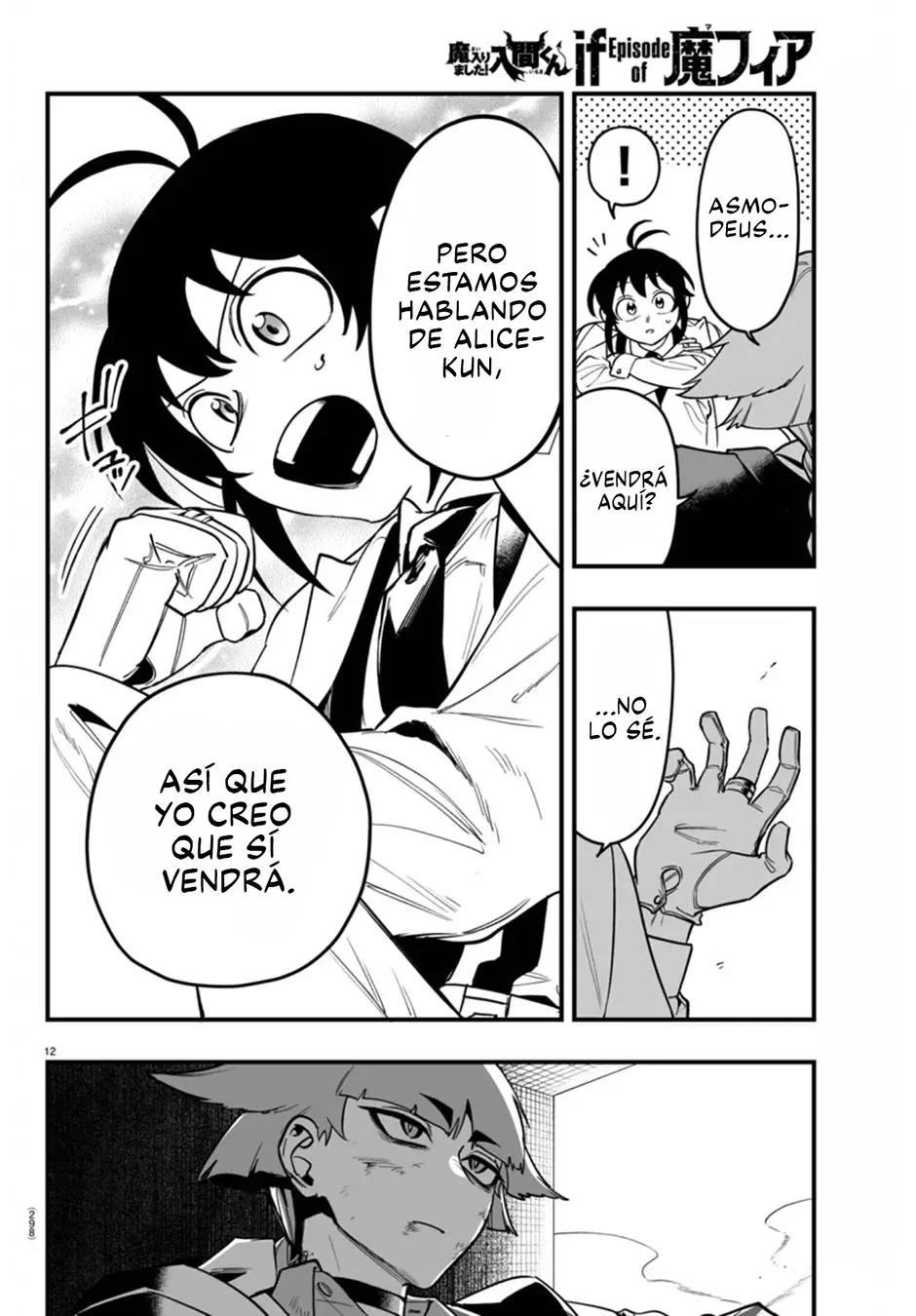 Read Iruma-kun if mafia ES Manga Online