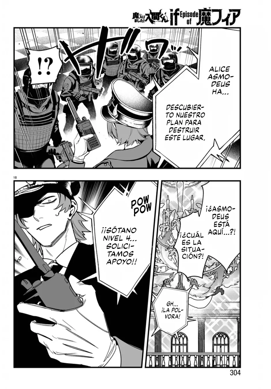 Read Iruma-kun if mafia ES Manga Online