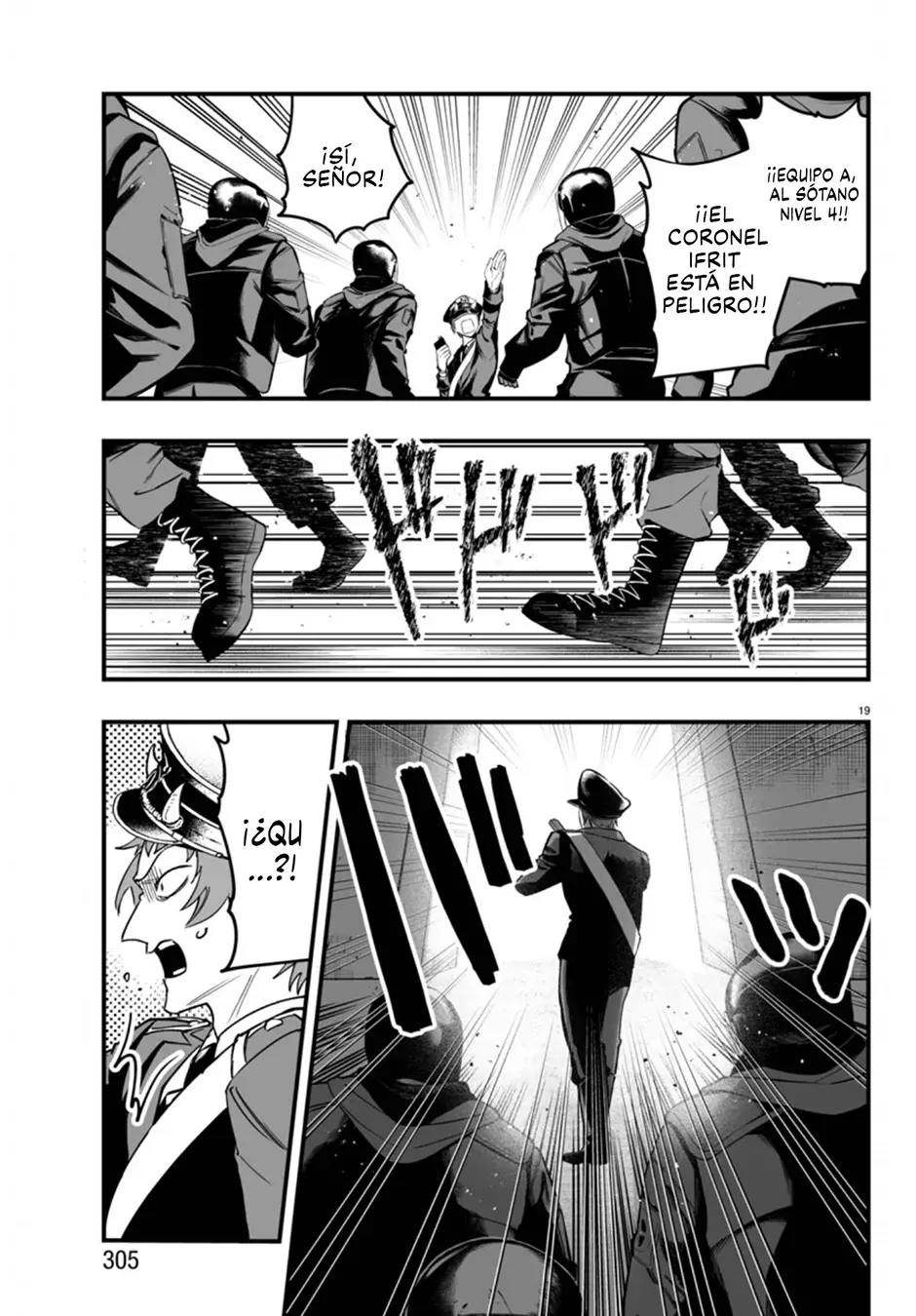 Read Iruma-kun if mafia ES Manga Online